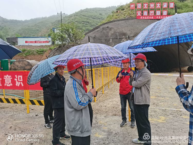 光太公司副總經理王現虎一行深入山西平順項目督導檢查安全生產工作