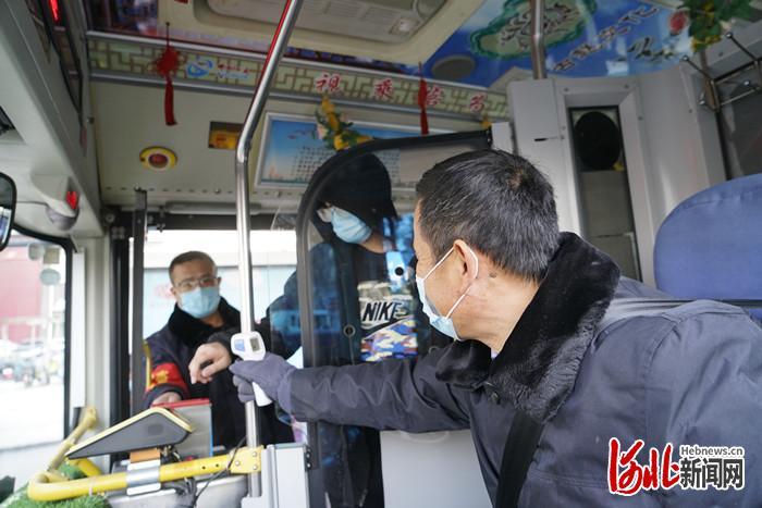 邯鄲公交集團(tuán)：細(xì)化防控措施確保市民放心乘車